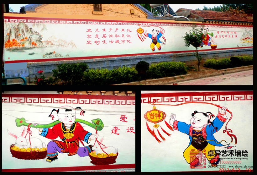 ��ũ��ǽ�� �������ǽ���Ļ�ǽ