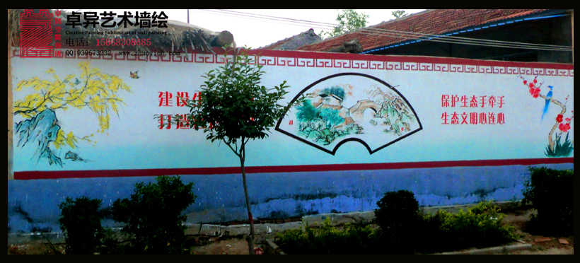 ��ũ��ǽ�� �������ǽ���Ļ�ǽ